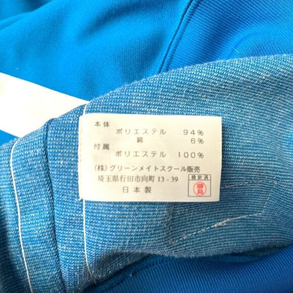 Derby Star Sweatshirt Womens Extra Small Blue Pull Over Soccer Blokecore Ladcore - Picture 11 of 12